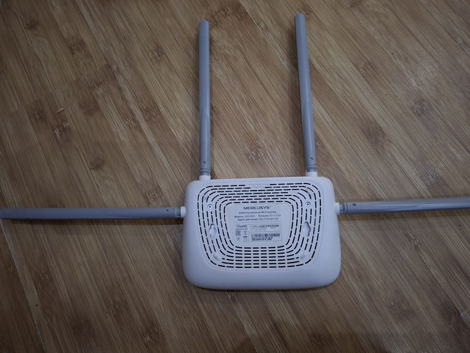 Wi-Fi роутер Mercusys MW325R