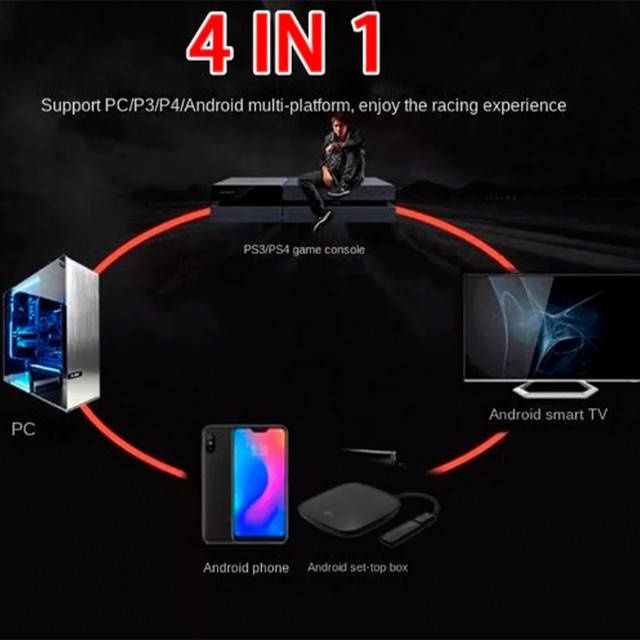 Кермо ігрове з педалями та коробкою передач 4в1 Wireless Multi-Functio