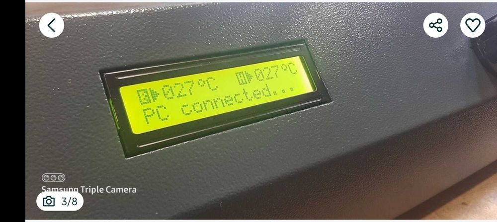 Прошивка-обновление для ИК станции