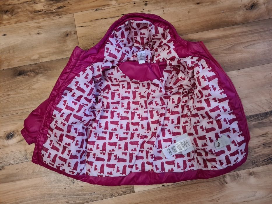 Куртка демисезонная