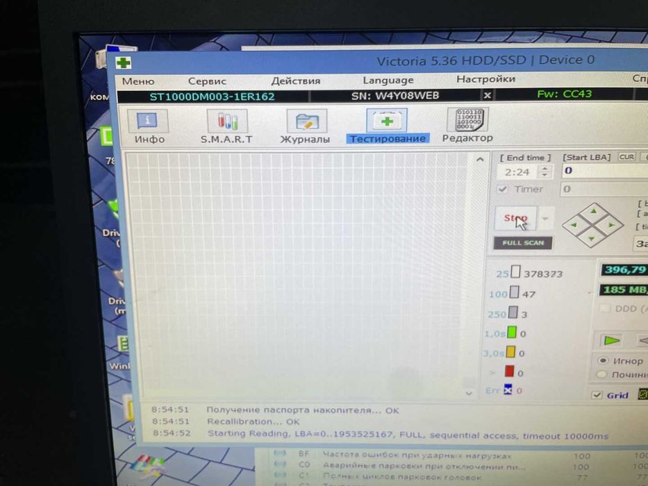 Жесткий диск Seagate Desktop 1TB 7200rpm 64MB ST1000DM003 3.5 SATAIII