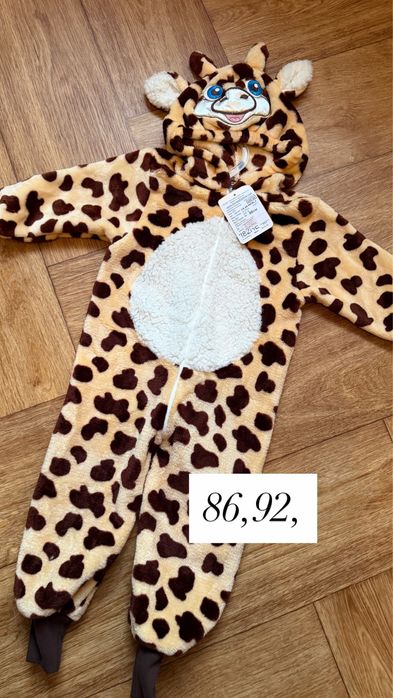 Кігурумі дитячі , піжами