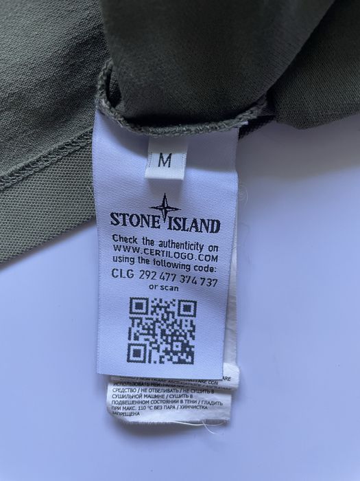Поло Stone Island M