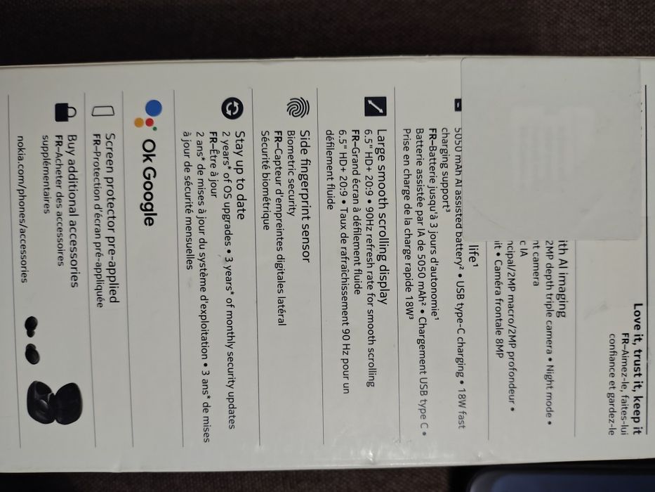 Nokia G21 смартфон