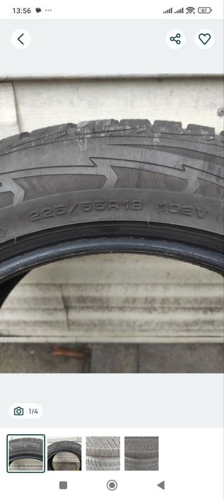 Продам резину Гудіер. 225/55/18