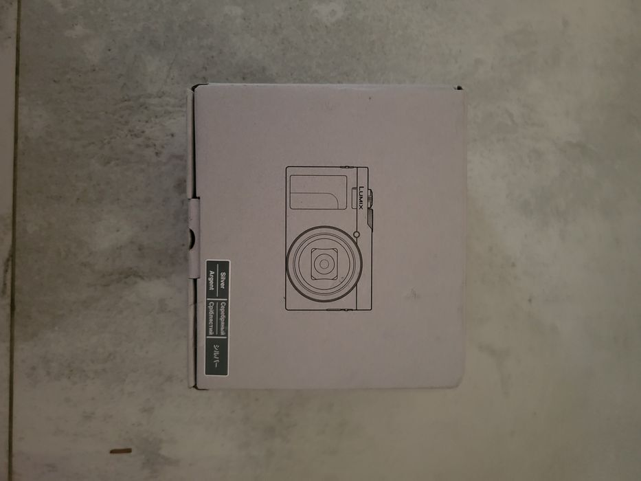 Panasonic Lumix DC-TZ99 Silver