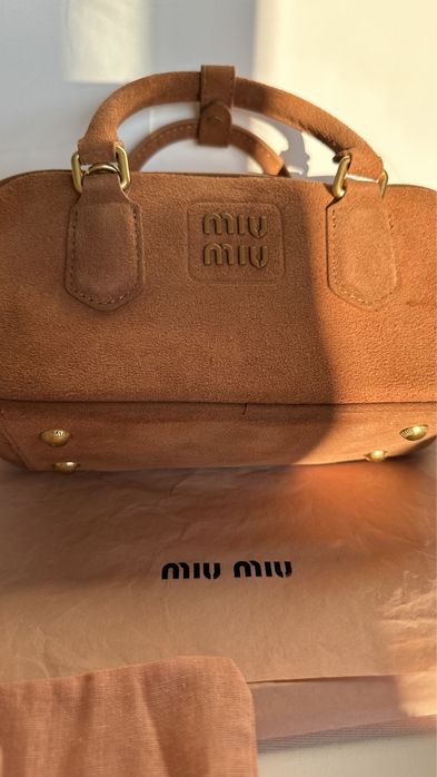 Torebka Miu Miu Brązowy Zamsz