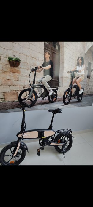 Rowery DVU C2 , składane rowery elektryczne