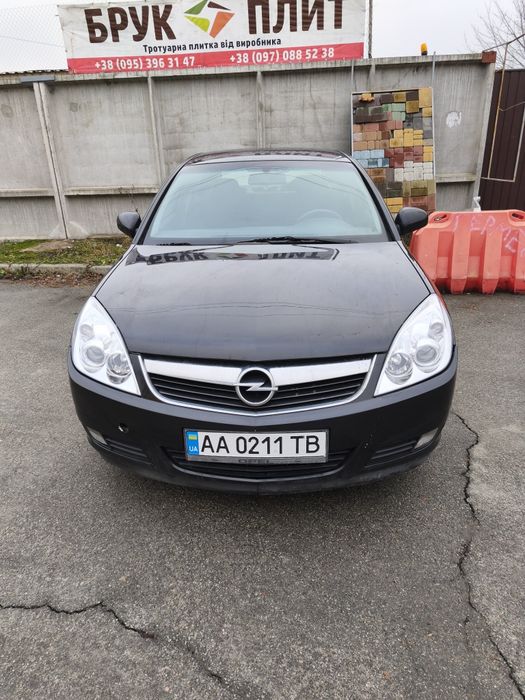 Продам Опель вектра С 2006.р 1.8 бензин