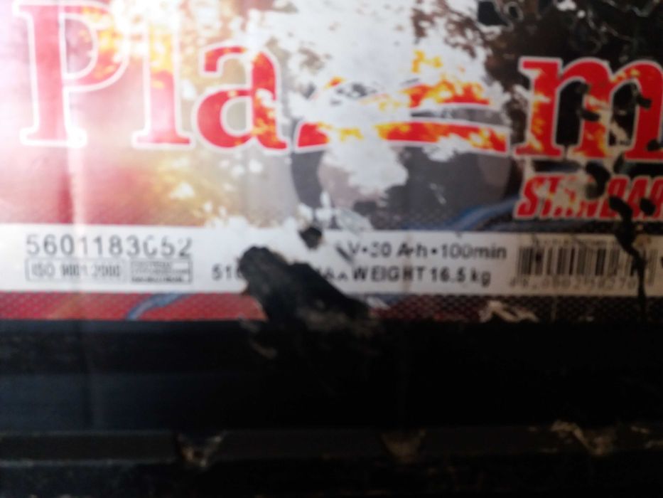 акумулятор 60ам PLAZMA standart