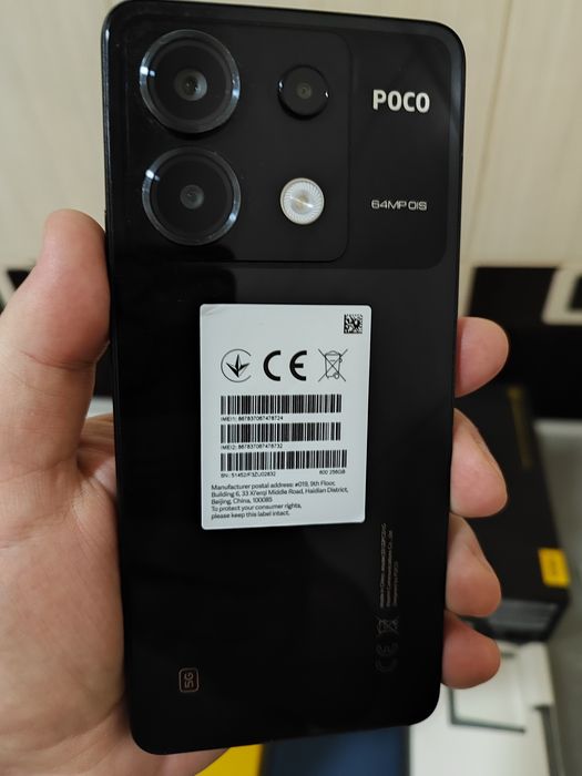 ИГРОВОЙ Poco X6 5G, память 8+8-256гиг, идеал.