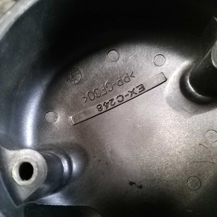 Pokrywa przepustnicy Seicento 900 EX-C246 Seicento 900