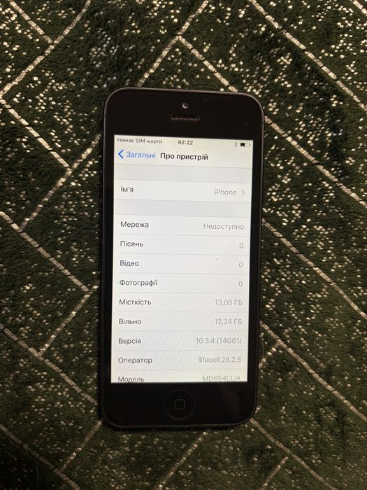 Продам iPhone 5, 16 Gb