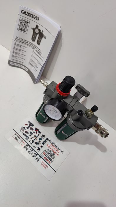 Блок підготовки повітря GERMANY Parkside PDWE 8/воздуха