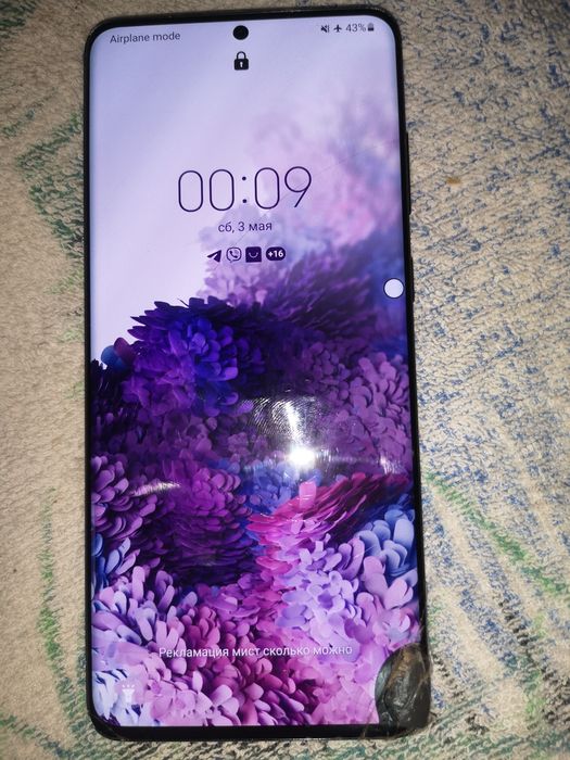 Продам  galaxy s20+ 5g galaxy s10+