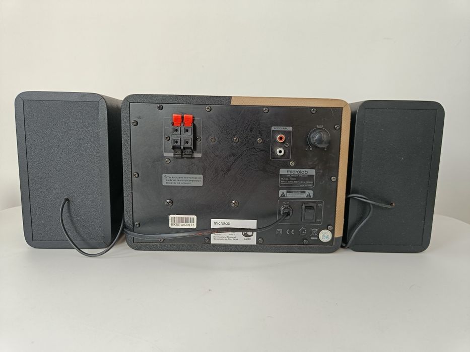 Акустична система Microlab M600 2.1