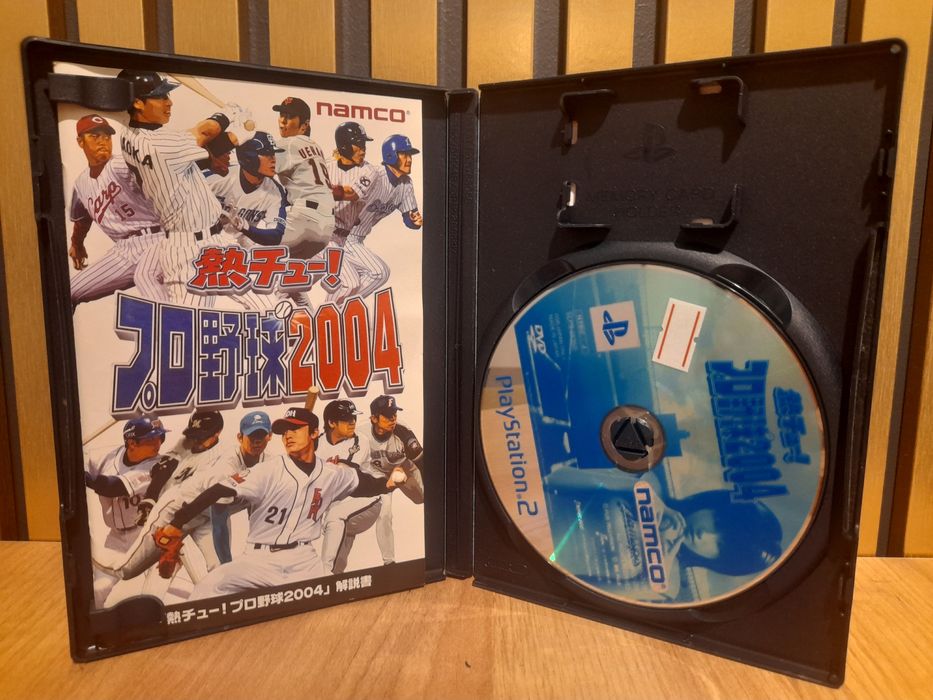 Netsu chu! Pro yakyuu 2004 playstation ps2 ntsc-j retro ładny stan imp