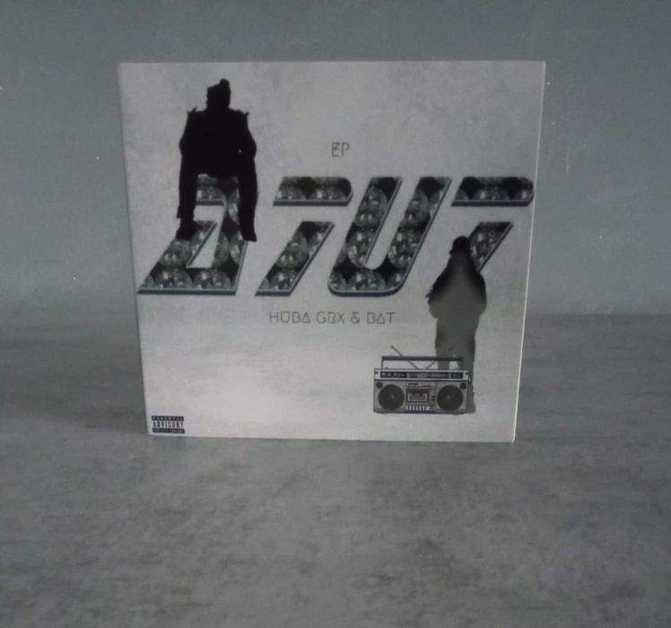 Huba GRX x Bat Music - A7U7 EP