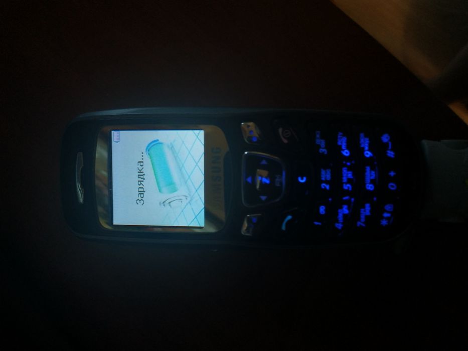 Телефон мобильный С230