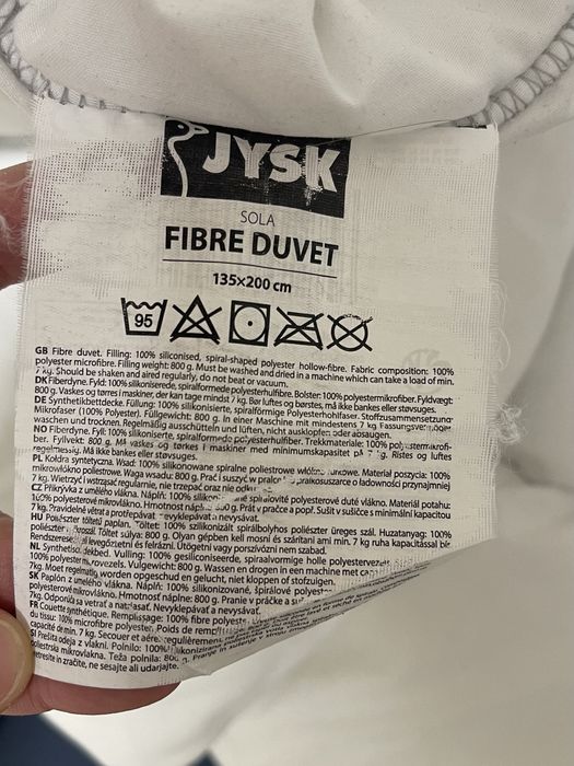 Ковдра JYSK Duvet
