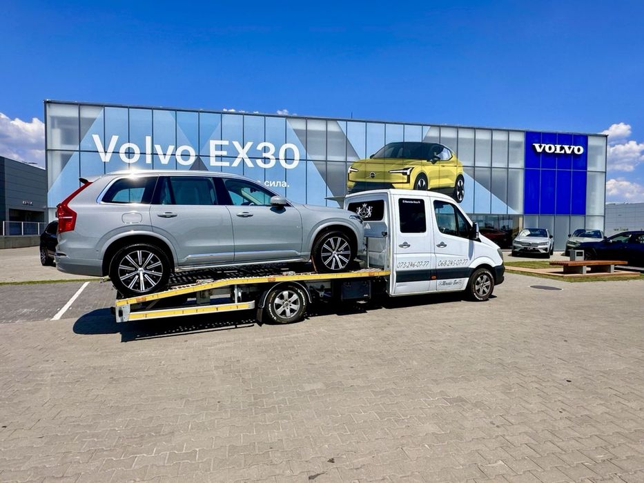 Евакуатор доставка авто