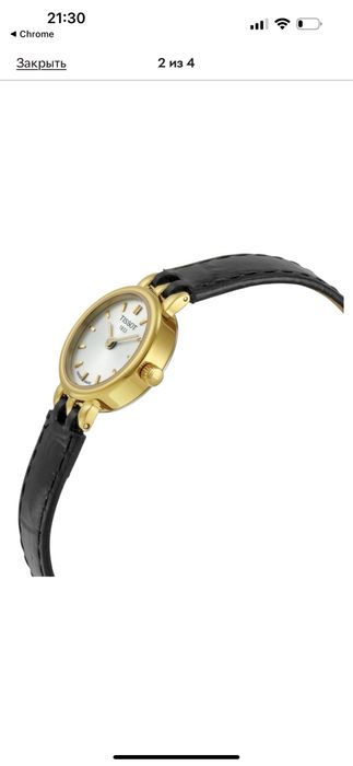 Годинник жіночий tissot