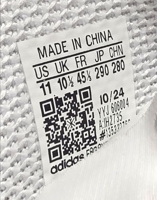 Боксерки для боксу Adidas Speedex 23