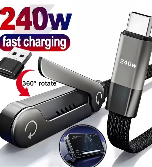 Kabel do szybkiego ładowania USB Type-C 240W, składany stojak do ładowania dwa w jednym, odpowiedni dla iPhone 15-17 i telefonów z portem Type-C 150cm