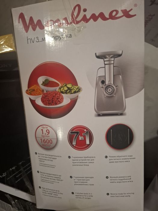 Електро м'ясорубка Moulinex