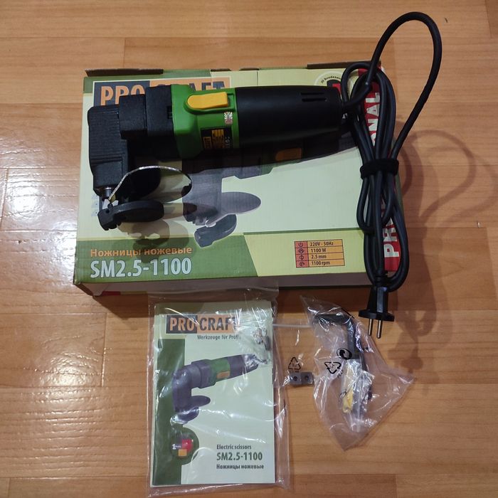 Ножиці вирубні по металу SM1.6-1000  Ножиці ножові ЅМ2.5-1100