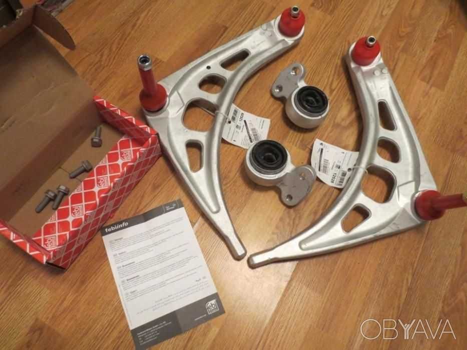 Ричаги ходова BMW e30,e36,e34,e39,e38,e46,e60,e53,e70,e65,e46,f10,f30