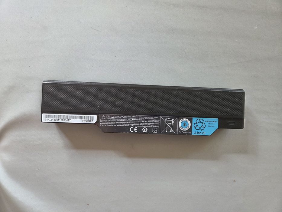 Sprzedam orginalną baterię do laptopa Fujitsu SIEMENS LIVEBOOK P772