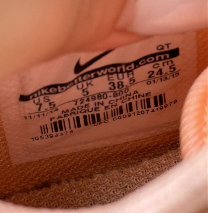 Жіночі кросівки Nike air