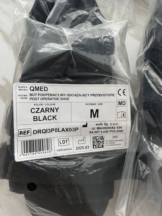 Післяопераційне взуття барука / послеоперационная обувь