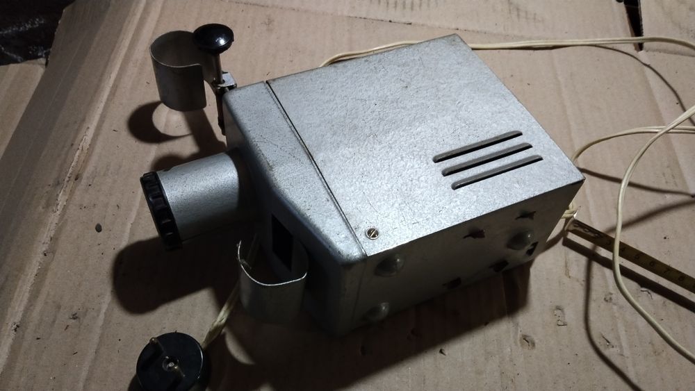 Фільмоскоп СССР кінопроектор