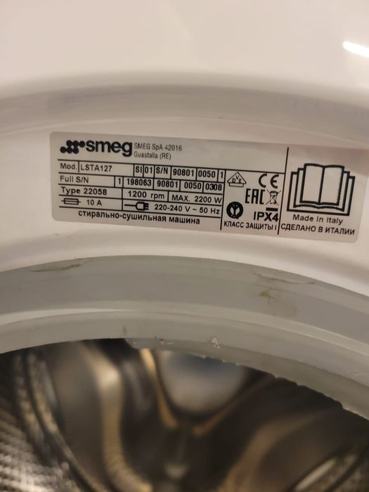 Resistência máquina lavar e secar Smeg  Lsta 127