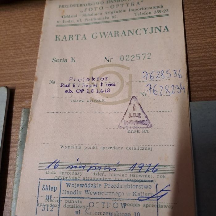 Amatorski projektor RUŚ