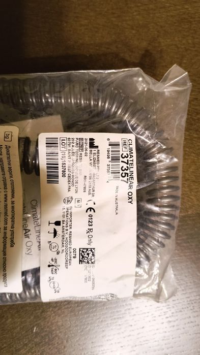 Rura  do aparatu cpap