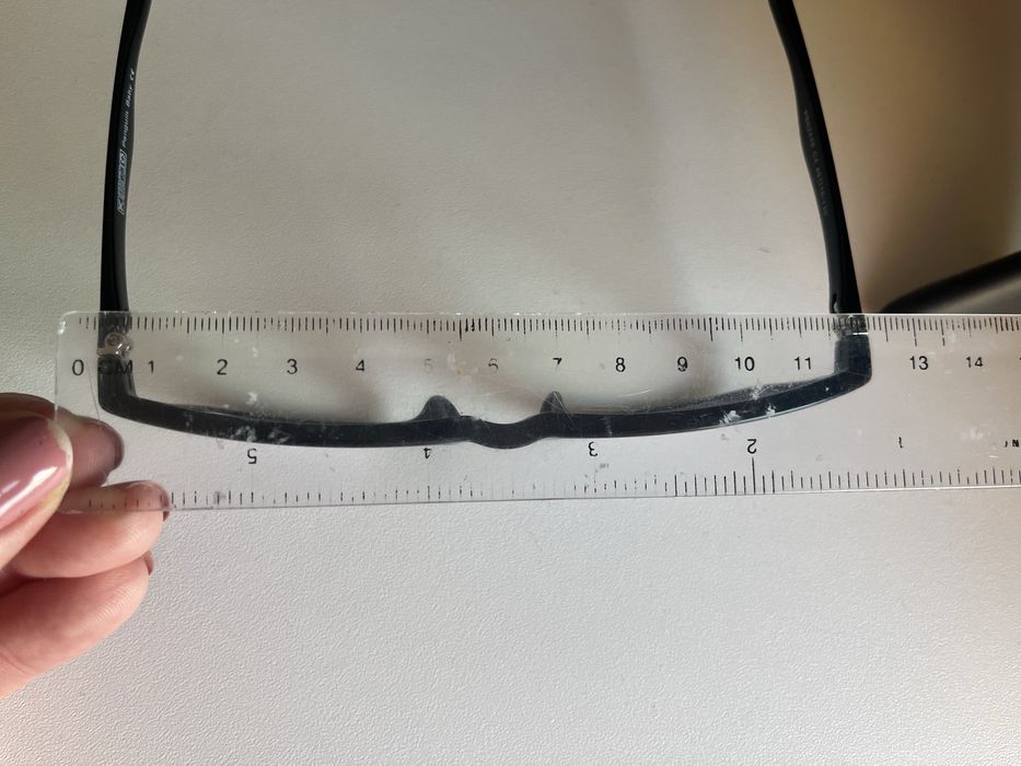 Sprzedam okulary -0.75