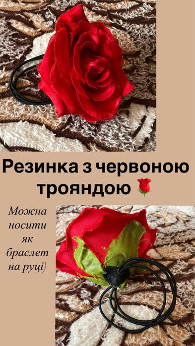Аксесуари для волосся: резинки, твістер для пучка, чорні обручі!