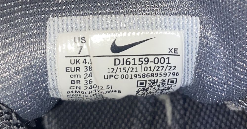 Nike React Pegasus Trail 4  38 24см