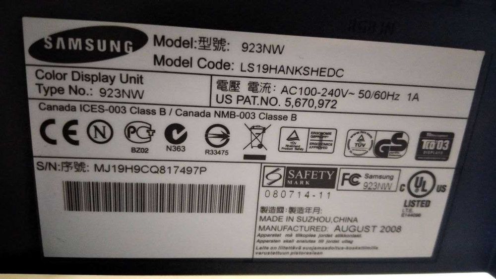 Монітор SAMSUNG SyncMaster 923 NW