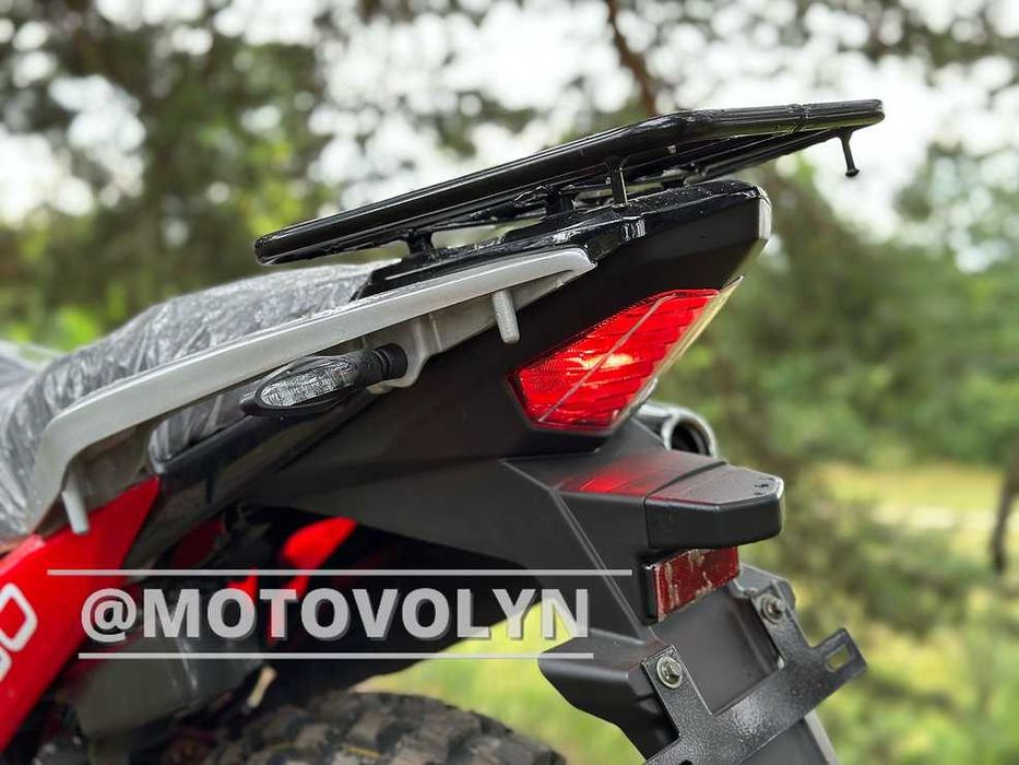 Оновлений Exdrive XR 250 (Loncin двигун та лед фара)
1 650,00$