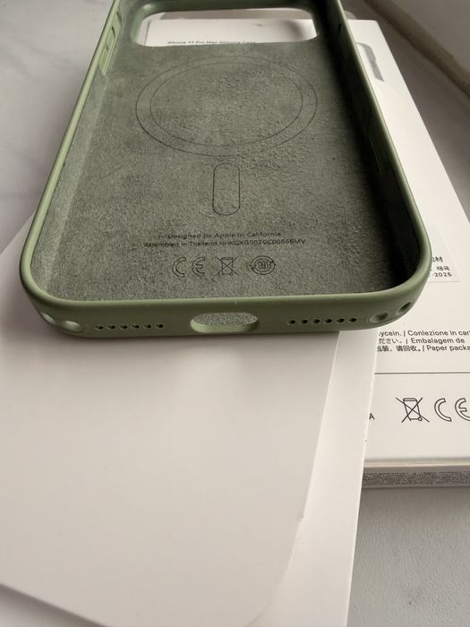 Iphone 17 Pro Max Oryginalny Apple sillicone case Light Moss zielony