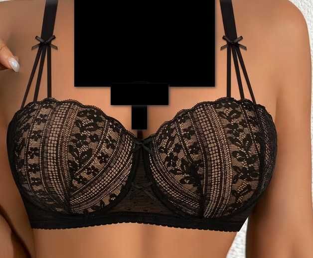 Nowy czarno beżowy biustonosz koronka 85C