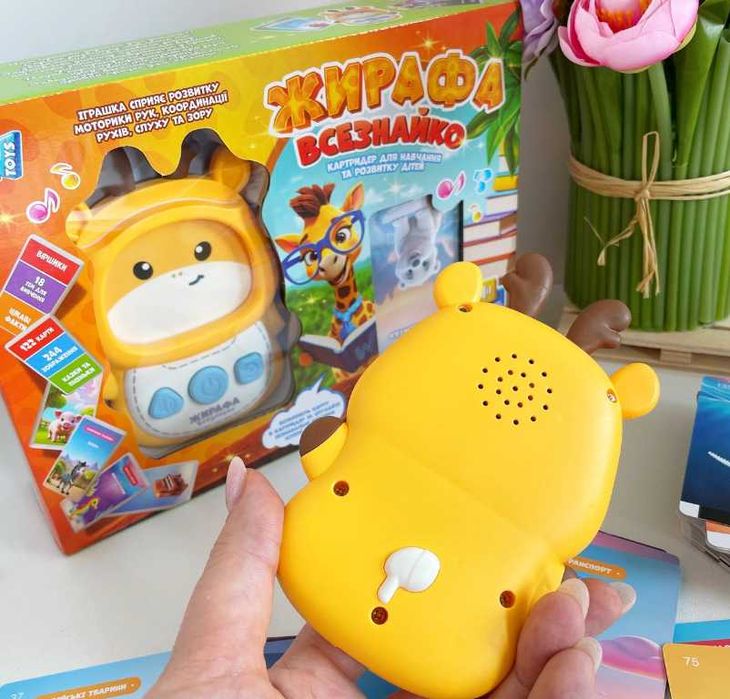 Кардридер Жираф Розвиваючий планшет інтерактивний с карточками україн