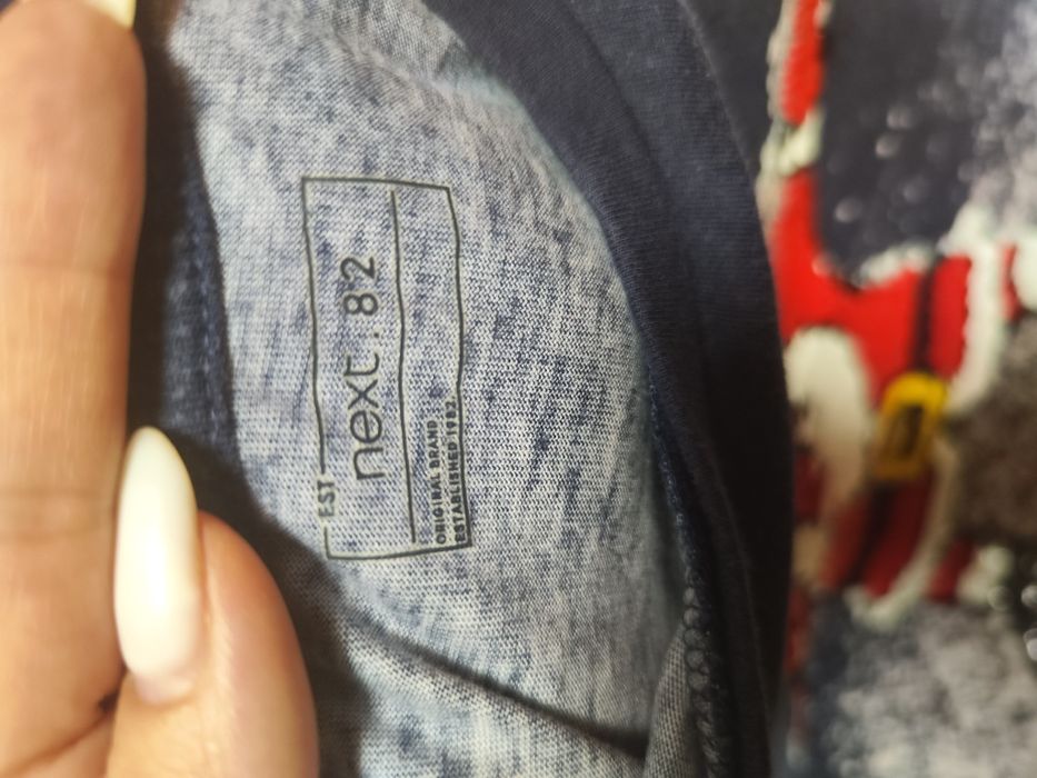 Кофта Next 9-12 р