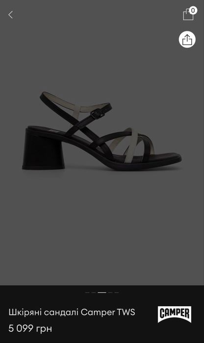 Шкіряні босоніжки Camper 39 розмір