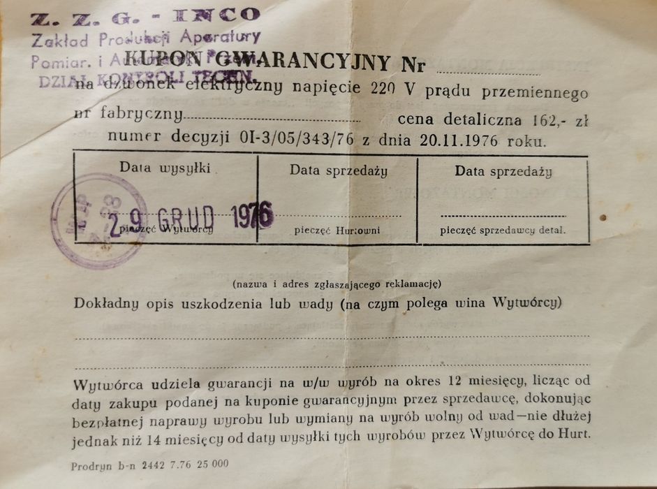 Dzwonek przywoławczy Inco nowy PRL