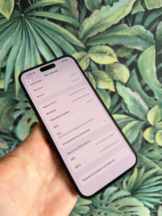 iPhone 14Pro Max 128GB Neverlock TRADEIN 14 Про Макс cімслот 100% акум
